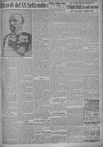 giornale/TO00185815/1915/n.260, 4 ed/003